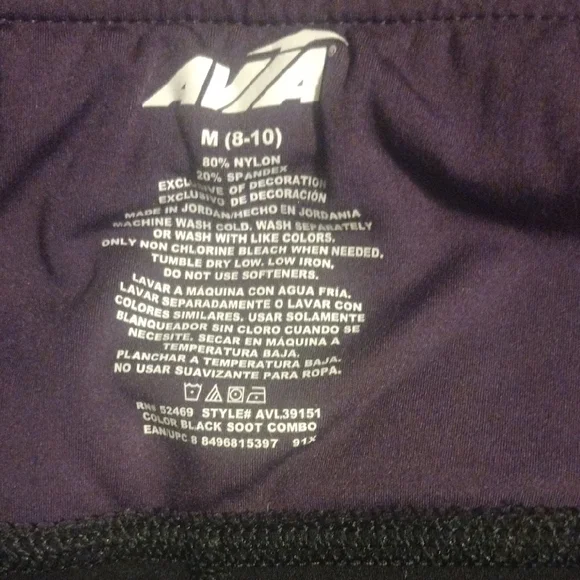 Avia Black and Purple Leggings with Orange Reflective Stripe - Picture 5 of 5